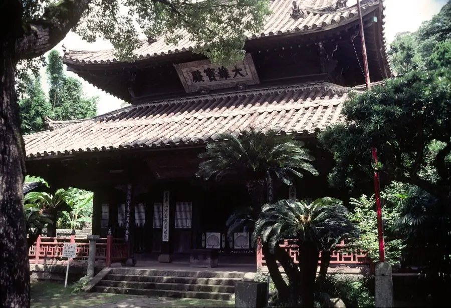 La carte Shōfuku-ji