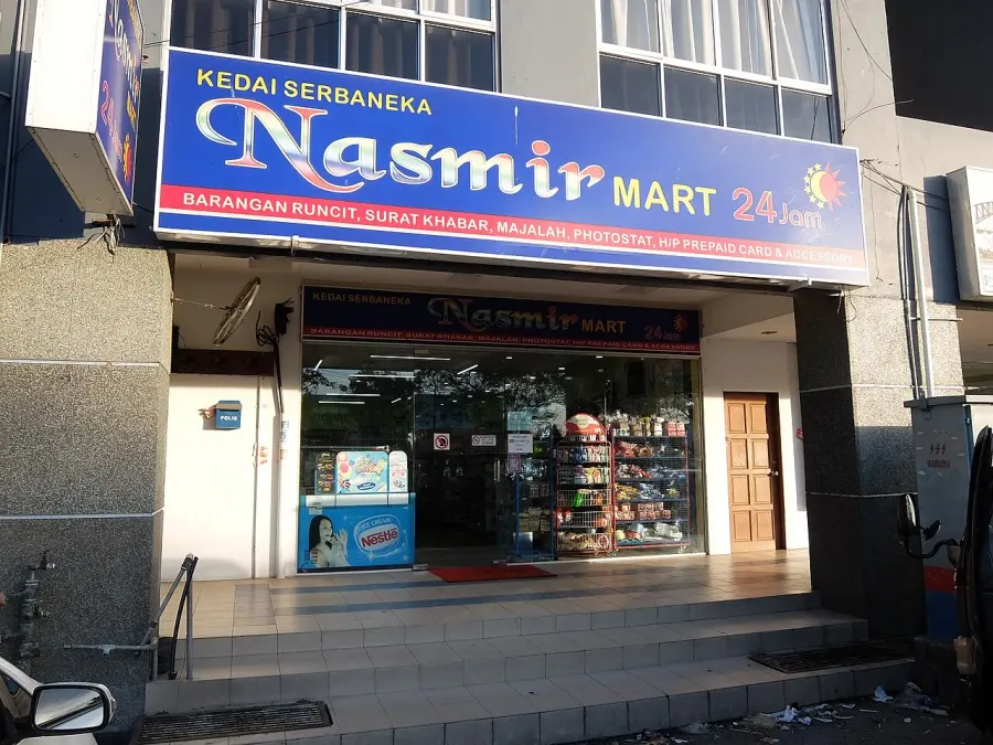 The Convenience store card
