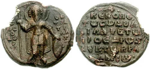 The Philaretos Brachamios card