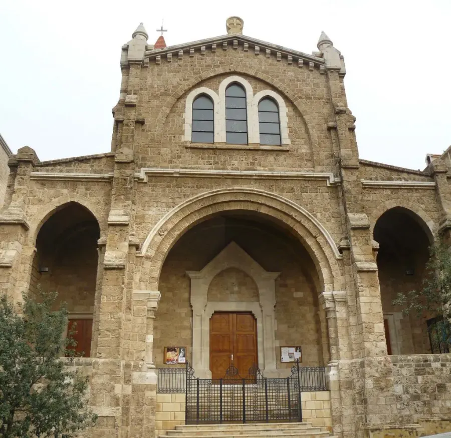 La carte Cathédrale Saint-Louis de Beyrouth