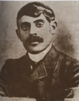 La carte Qasim Amin