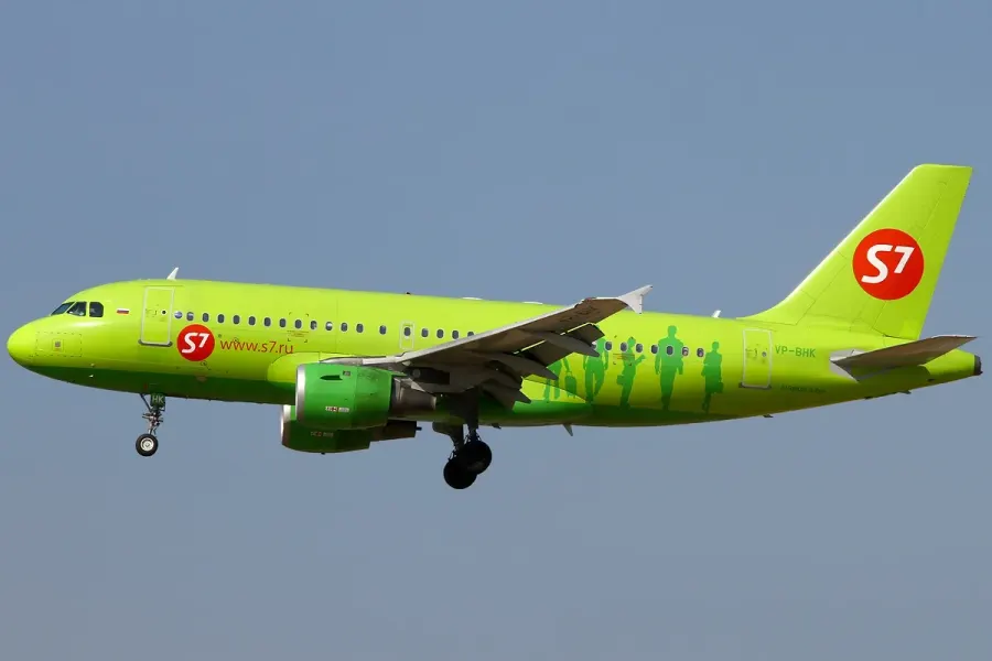 The S7 Airlines card