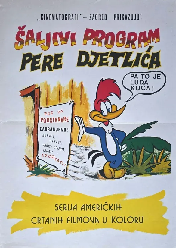 The Woody Woodpecker card
