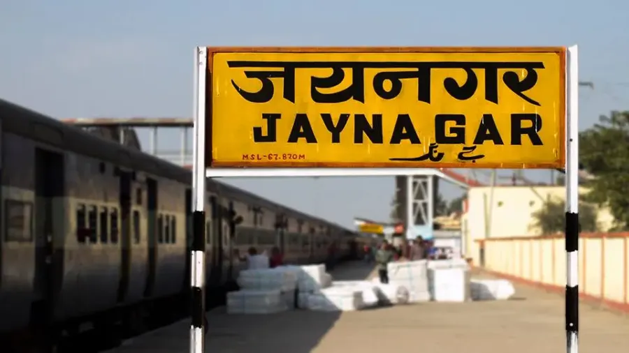 The Jainagar, Bihar card
