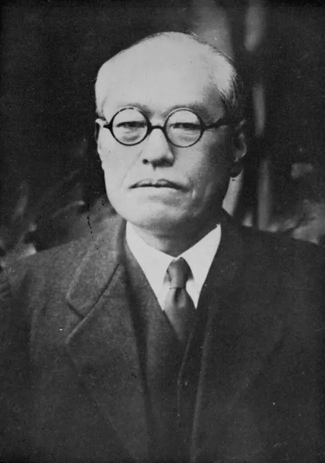 La carte Seiichi Hatano