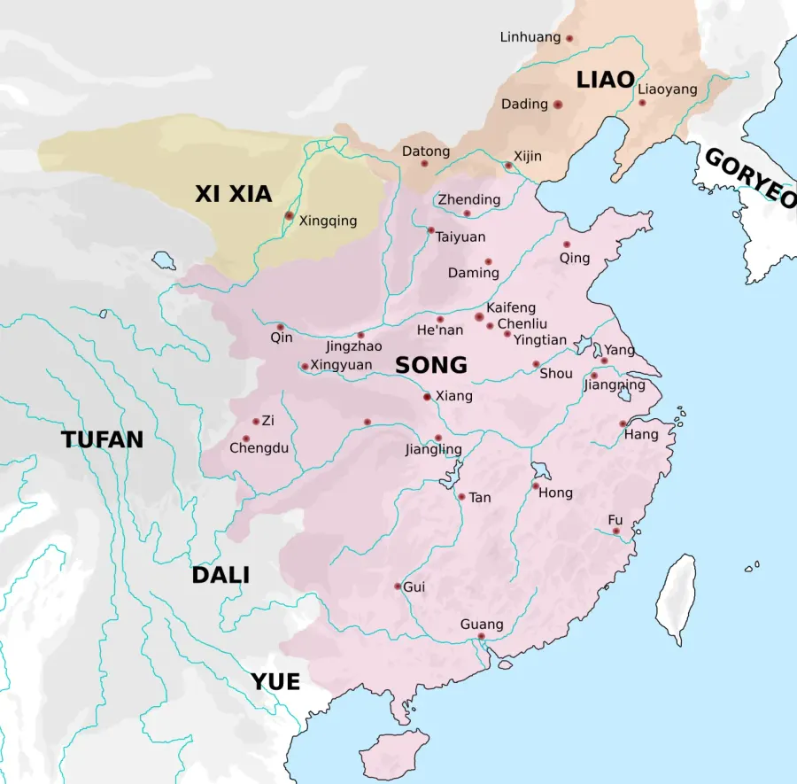 The Song dynasty card
