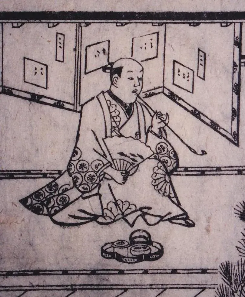 The Hishikawa Moronobu card