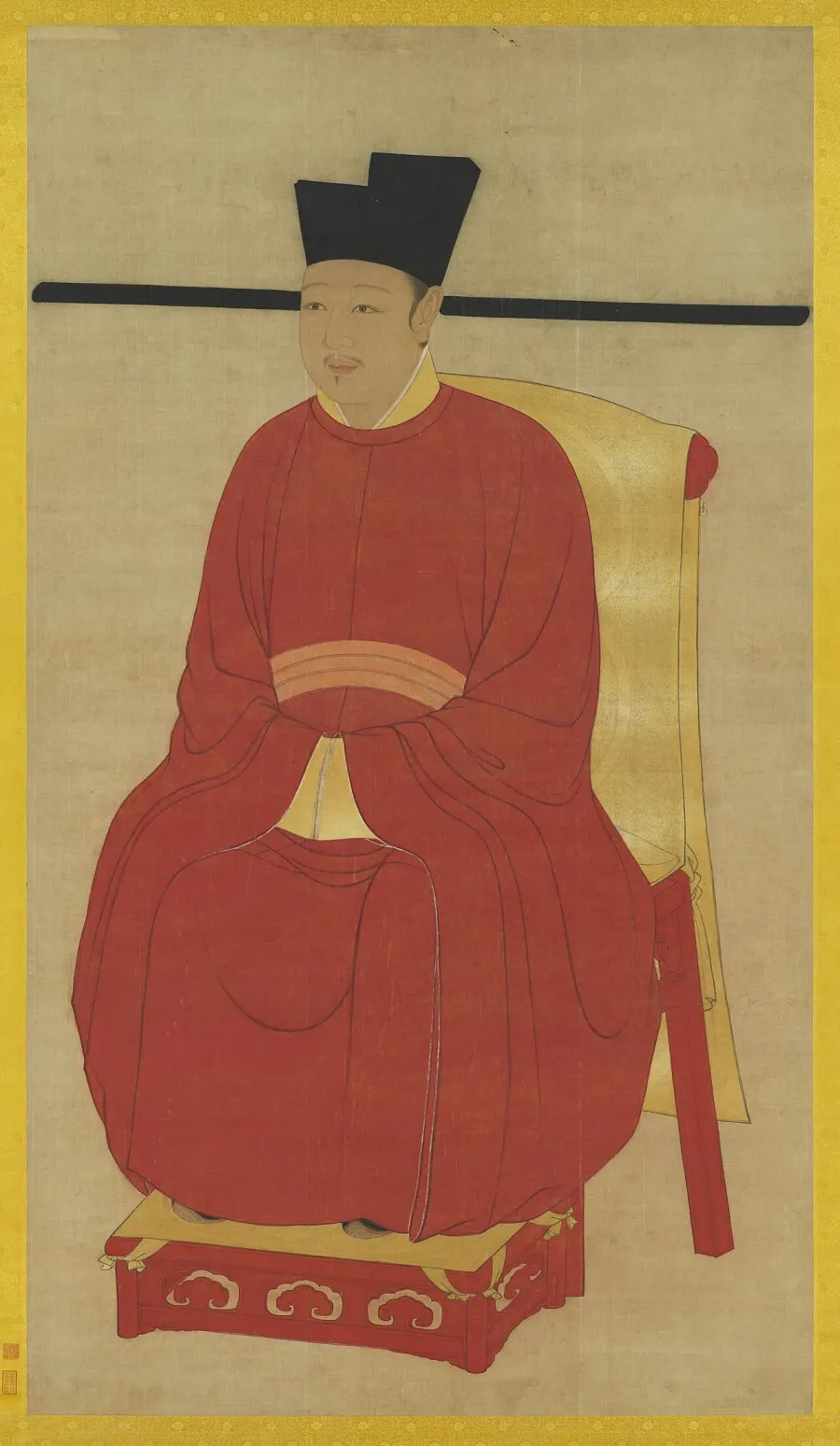 La carte Empereur Huizong des Song
