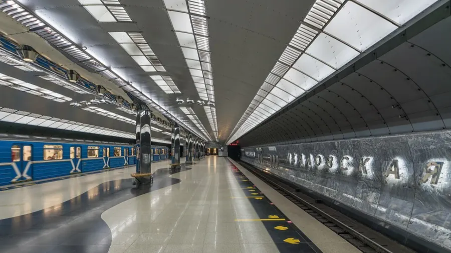 The Yekaterinburg Metro card