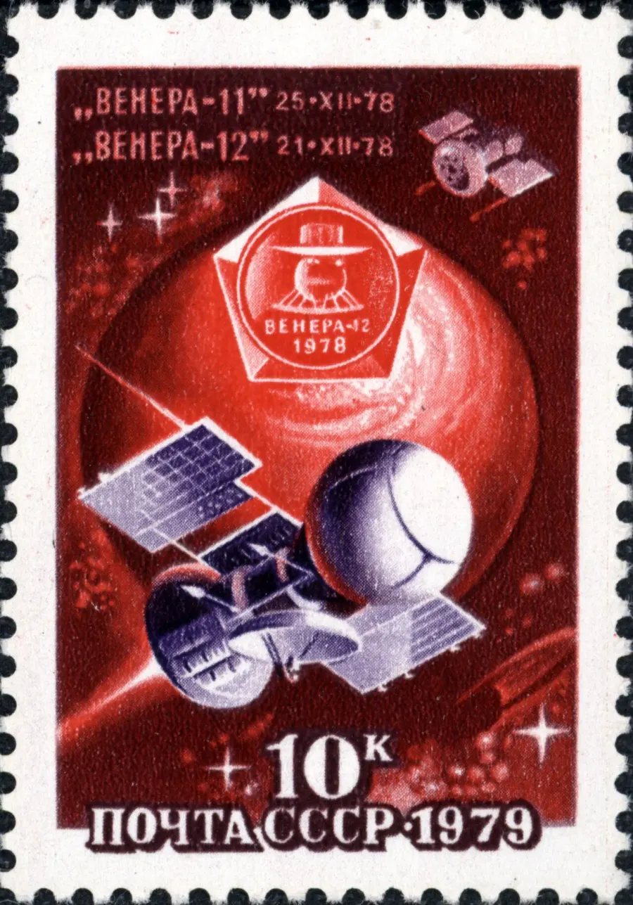 La carte Venera 11