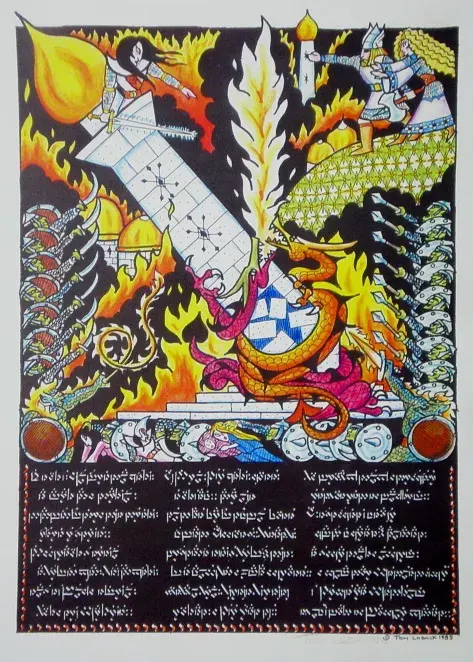 La carte Glorfindel