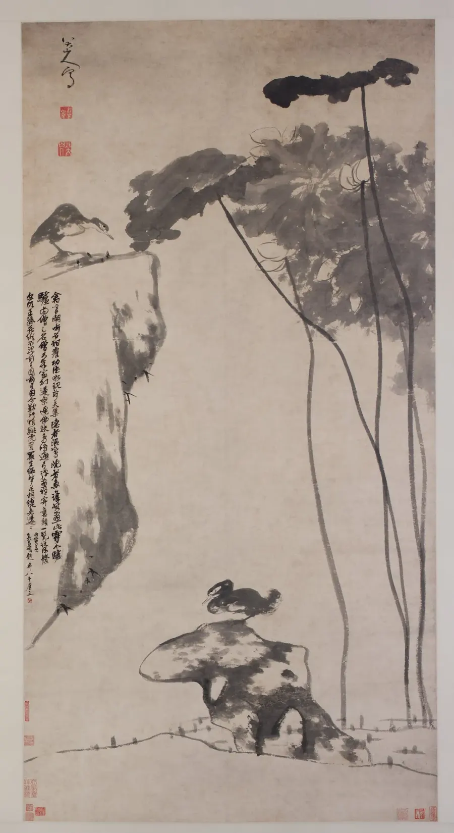 The Chinese art card
