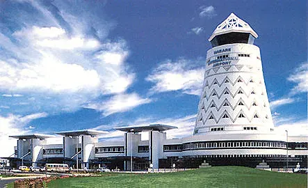The Robert Gabriel Mugabe International Airport card