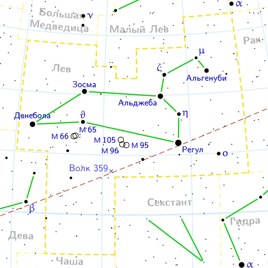 La carte Régulus