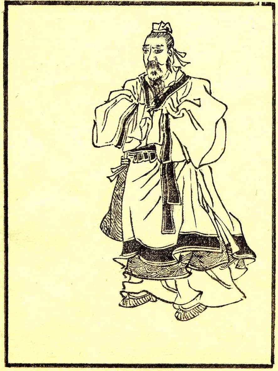 La carte Guo Pu