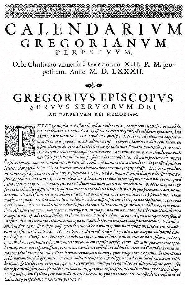 The Inter gravissimas card