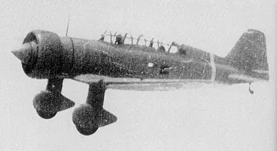 The Mitsubishi Ki-15 card