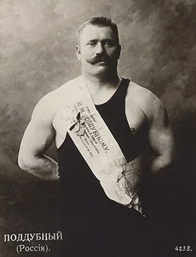 The Ivan Poddubny card