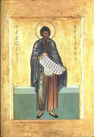 The Nilus of Sinai card