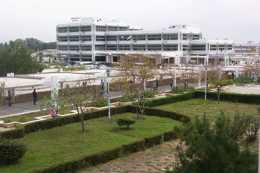 The Latakia University card
