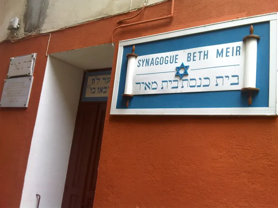 La carte Synagogue de Bastia Beth Meir