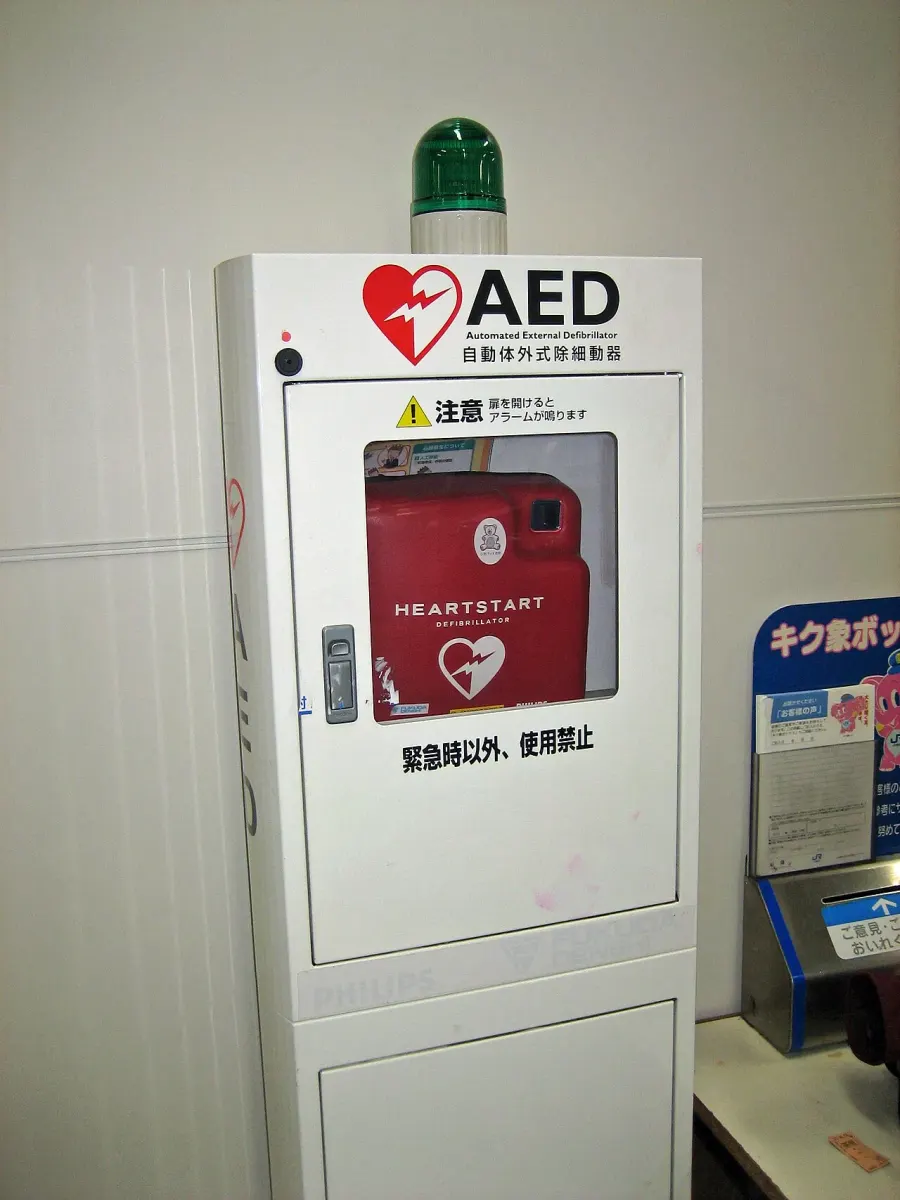 La carte Défibrillateur automatisé externe