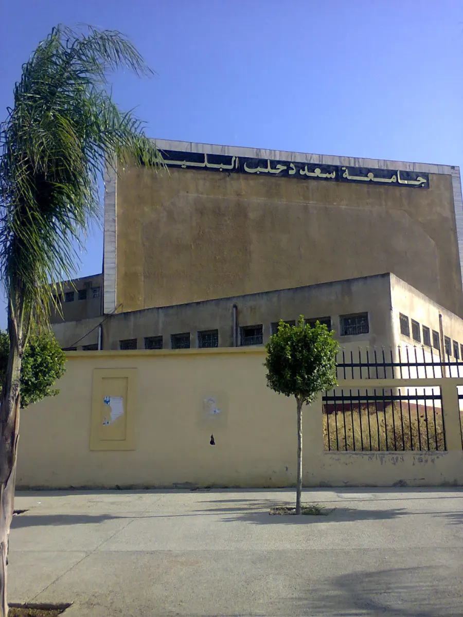 The Blida 1 University card