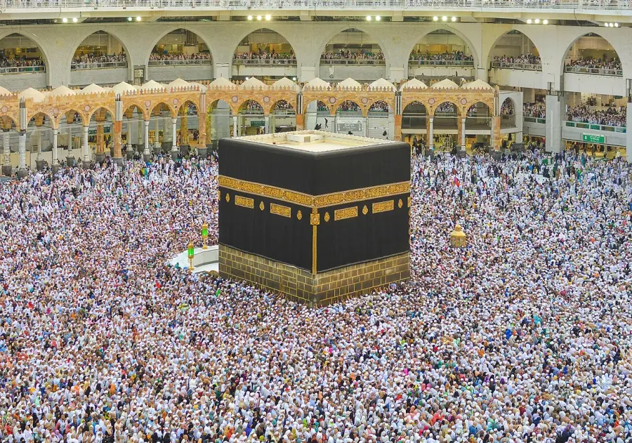 The Holiest sites in Islam card