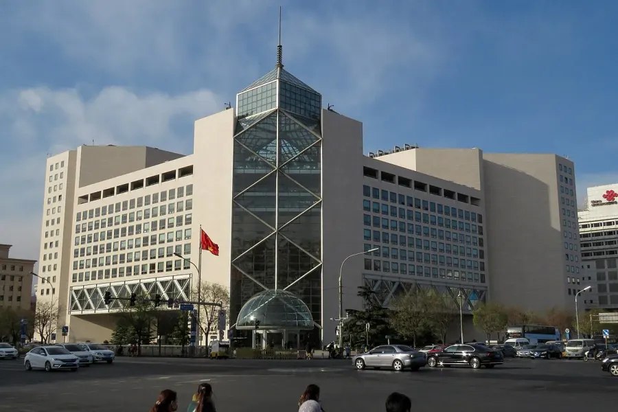 The Bank of China card