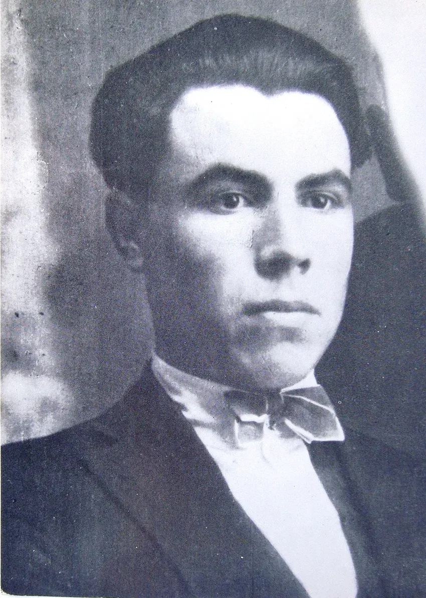 The Kočo Racin card