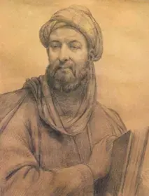 La carte Avicenne