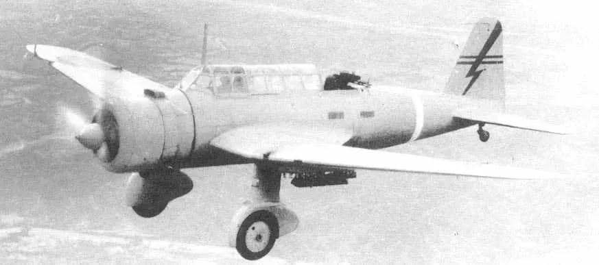 La carte Mitsubishi Ki-30