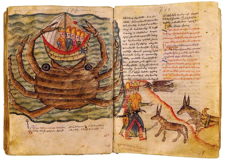 La carte Saratan