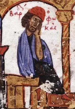 The Bardas Phokas the Elder card