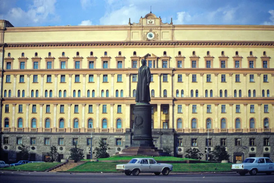 La carte KGB