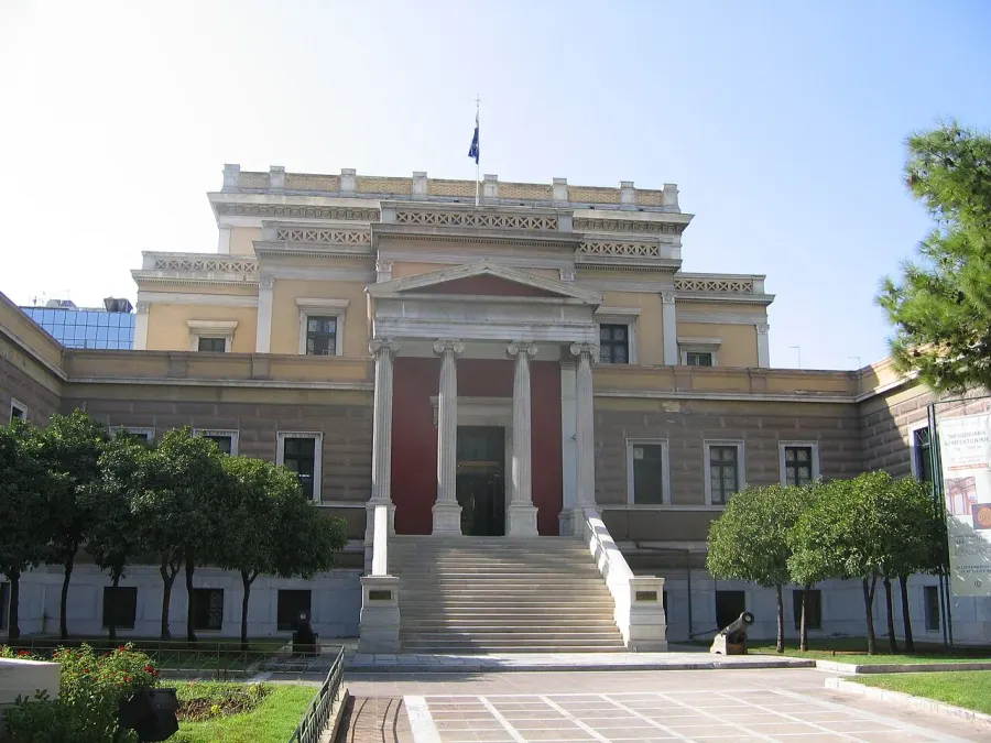 The National Historical Museum, Athens card