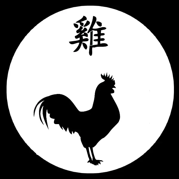 La carte Coq