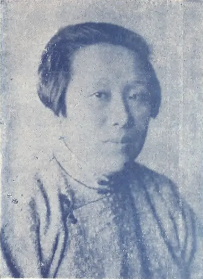 The He Xiangning card