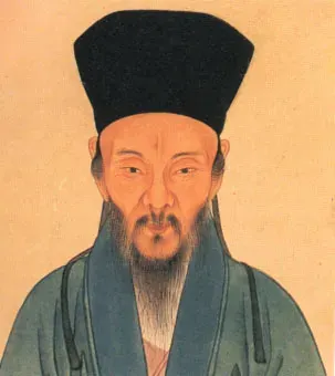 The Neo-Confucianism card