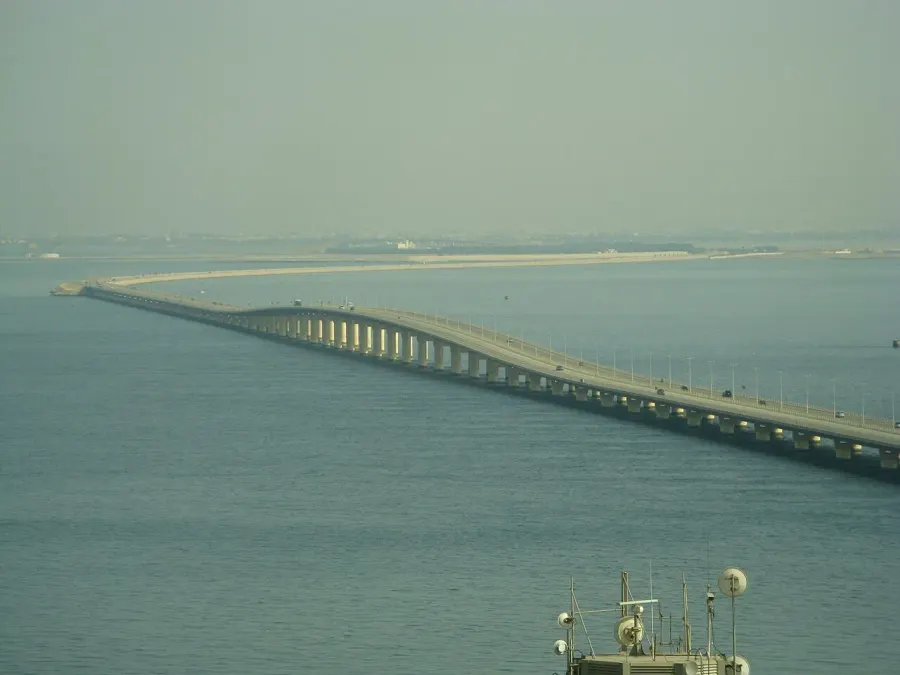 The King Fahd Causeway card