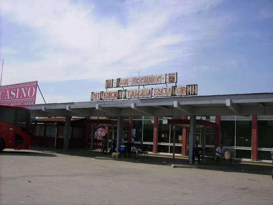 The Bujanovac card