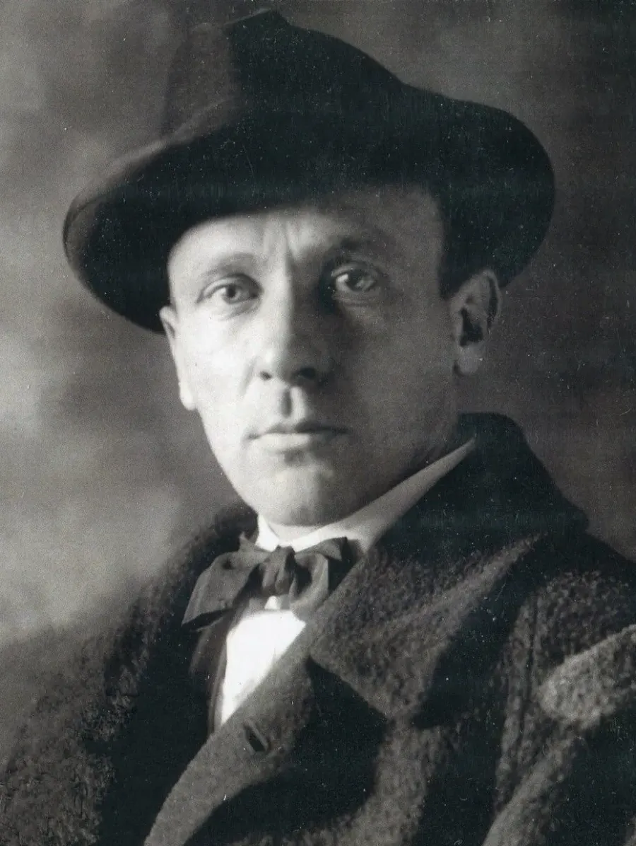 The Mikhail Bulgakov card