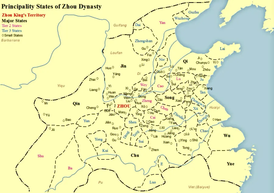 The Ancient Chinese states card