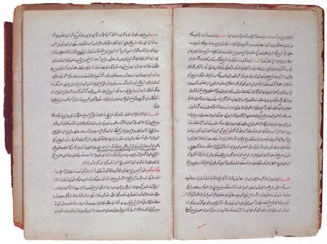 La carte Jawi