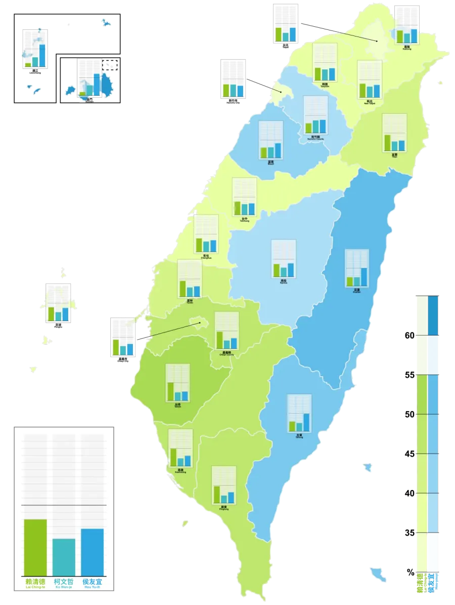 La carte Élection présidentielle taïwanaise de 2024