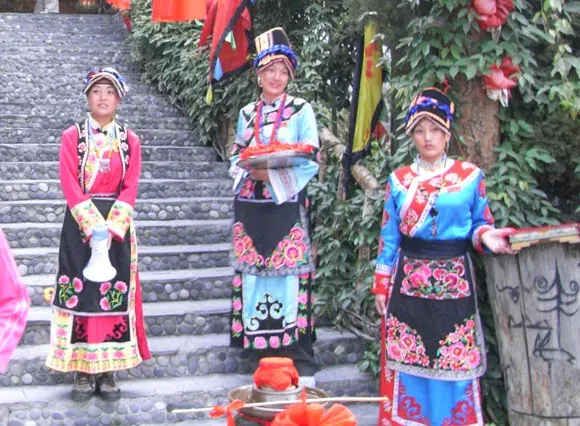 The Qiang people card