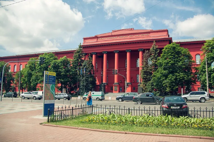 La carte Université nationale Taras-Chevtchenko de Kiev
