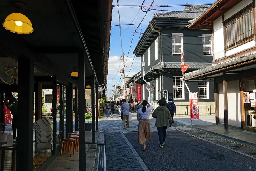 The Nagahama, Shiga card