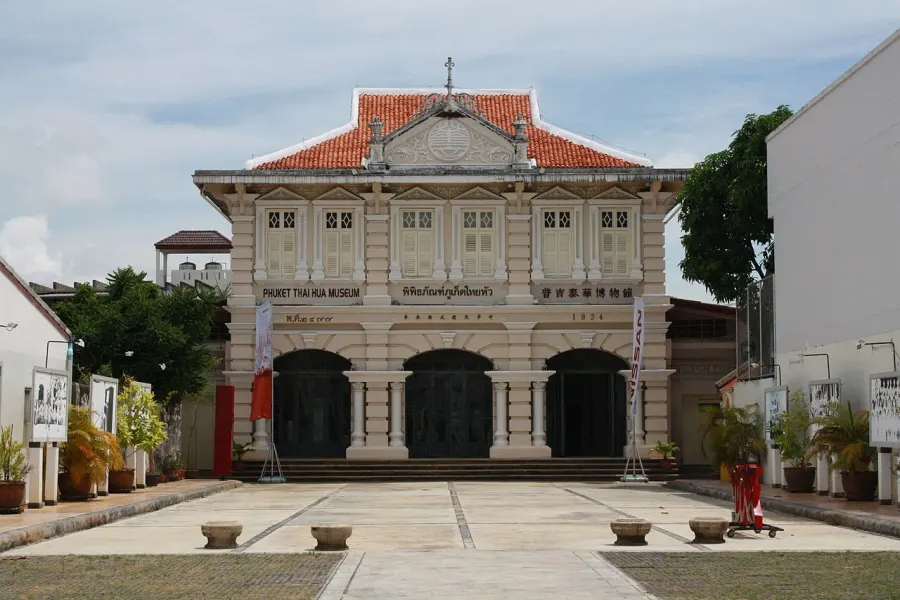 La carte Phuket