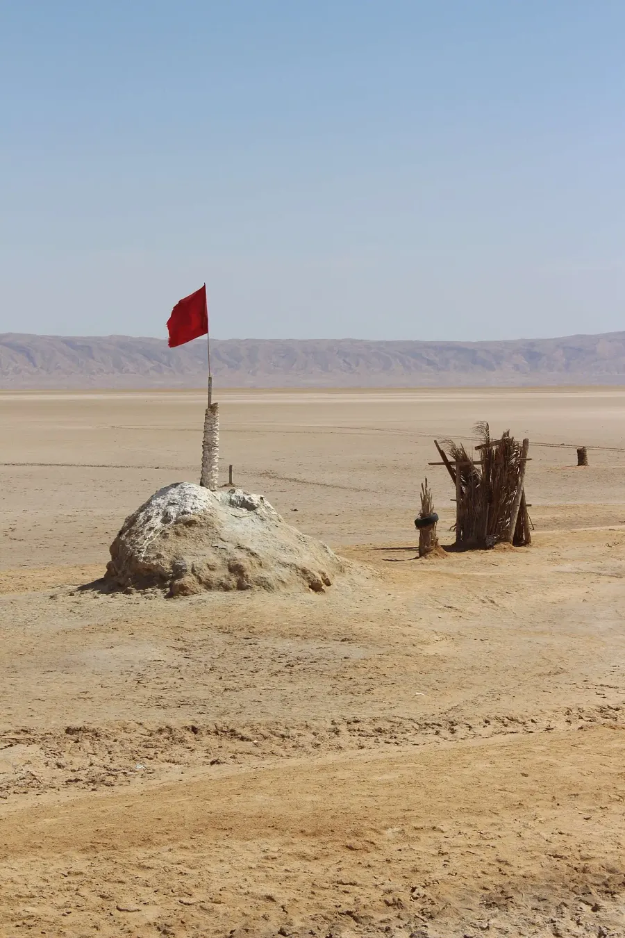 La carte Chott el-Jérid